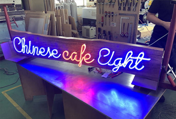 LABORI【ネオン風文字】/樹サイン株式会社