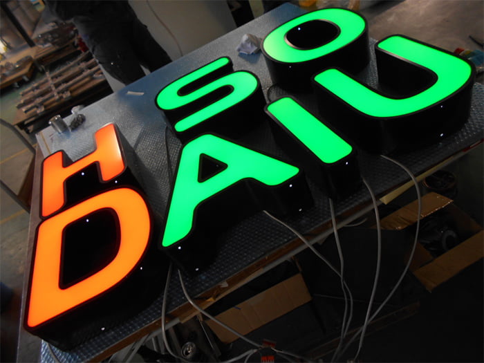 LABORI【キャップ付チャンネル(正面発光)】