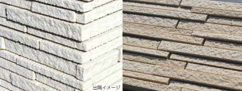 五月雨ボーダー/ 五月雨ボーダーII