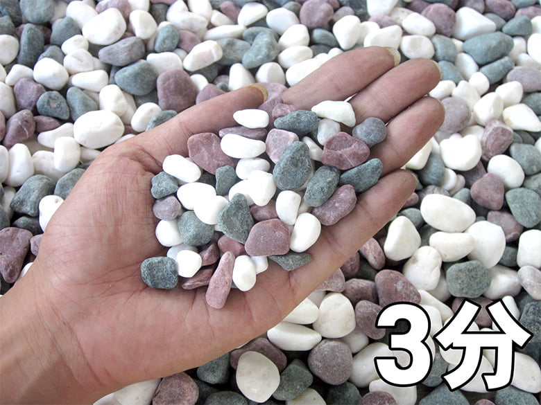 国産スペシャル五色石/株式会社ダイセイ