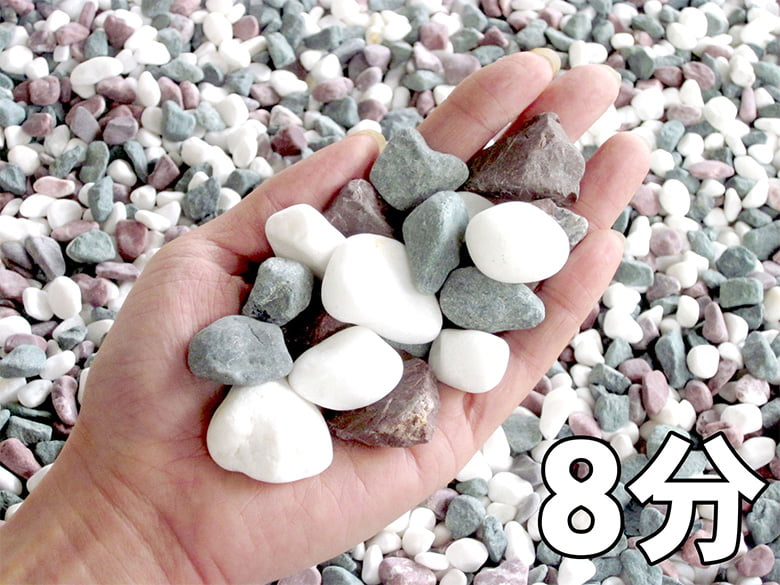 国産スペシャル五色石/株式会社ダイセイ