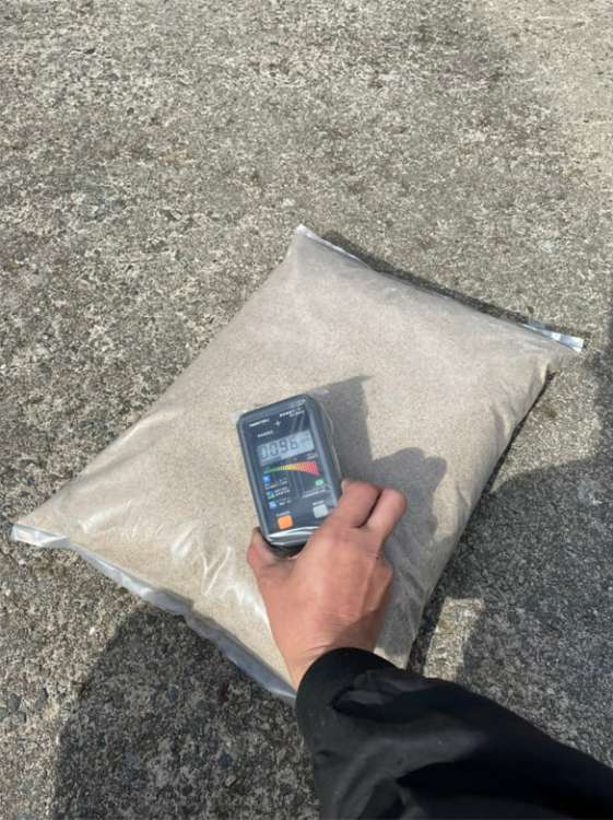 国産スソ砂/株式会社ダイセ/