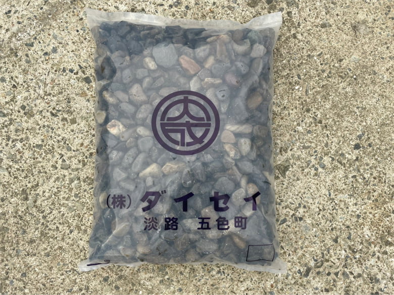 新宮砂利/株式会社ダイセイ