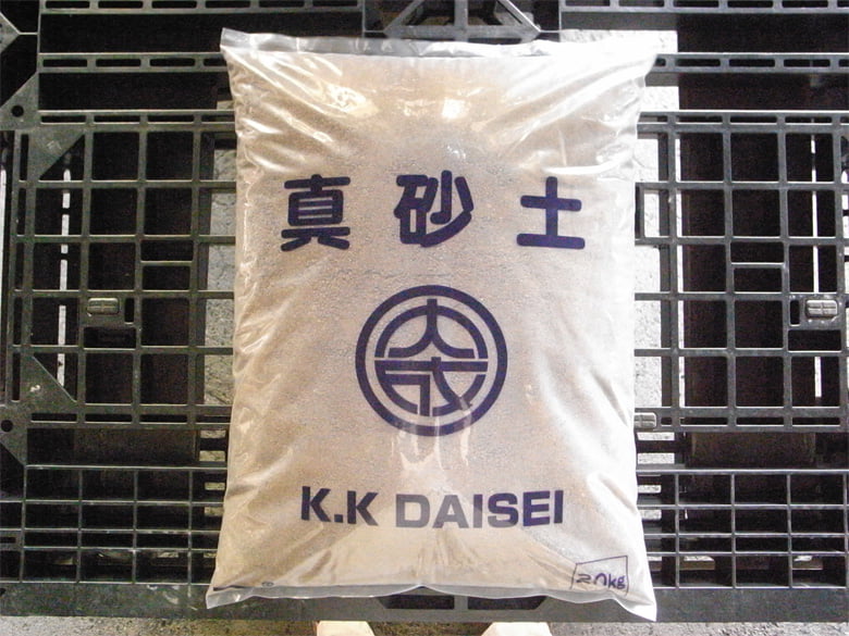 淡路島産真砂土(まさど)/株式会社ダイセイ