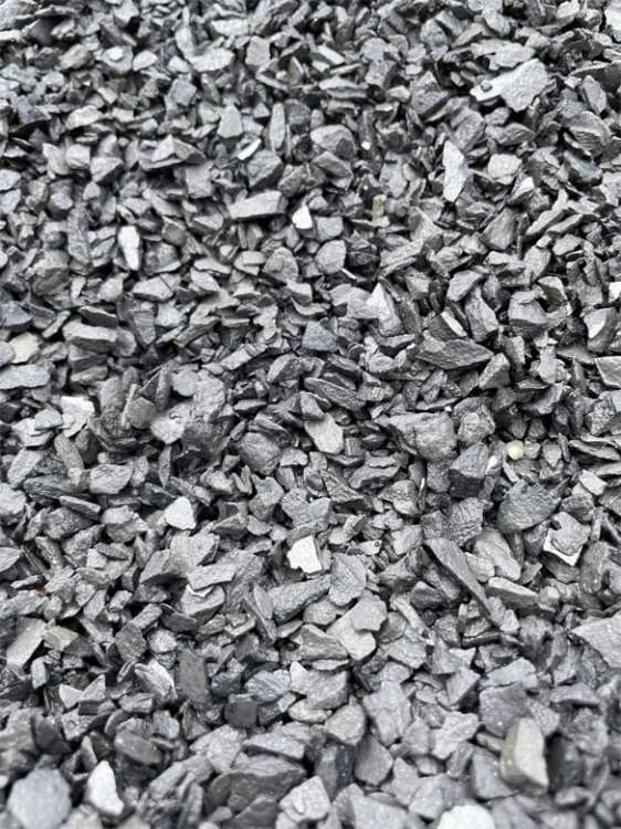 淡路いぶし瓦チップ/株式会社ダイセイ