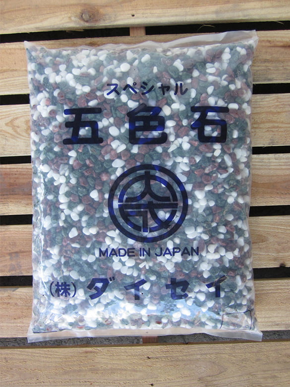 国産スペシャル五色石