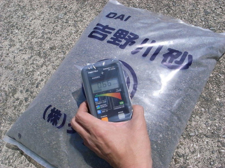 国産 吉野川砂(川砂)