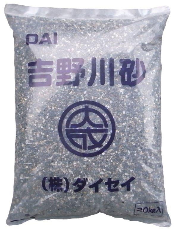 国産 吉野川砂(粗目)