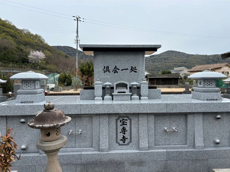 納骨堂ユニット・永代供養墓・墓石資材