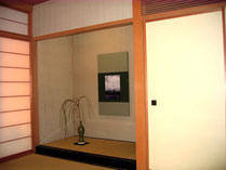 床の間・和造作カタログ