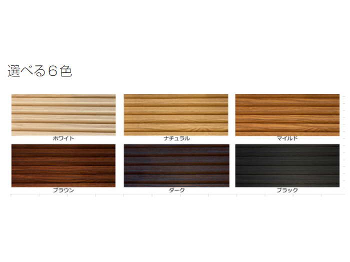 リブパネル準不燃