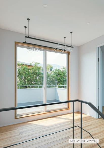 室内用物干 ホスクリーン QSC(SPC型+QL型)/株式会社川口技研