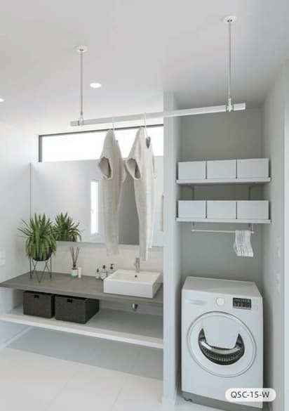 室内用物干 ホスクリーン QSC(SPC型+QL型)