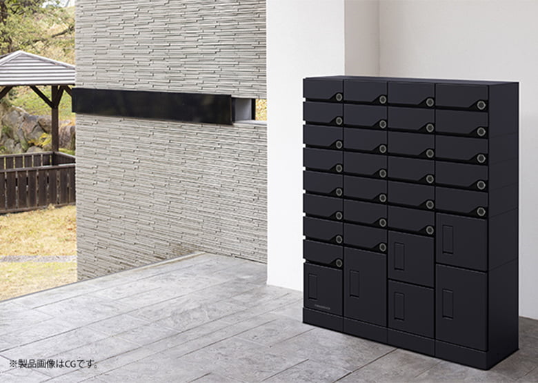 宅配ボックスRusuPo SHARE/ポスト一体タイプ