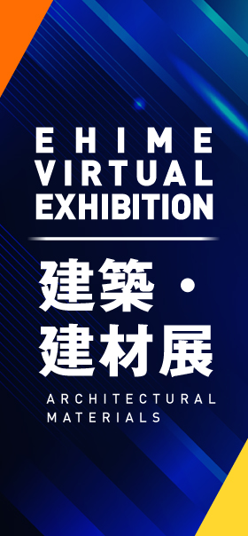 株式会社建材ナビYMT