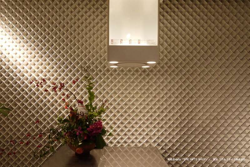 セラミックタイル 「デコウォールリーフ」 Deco wall Leaf