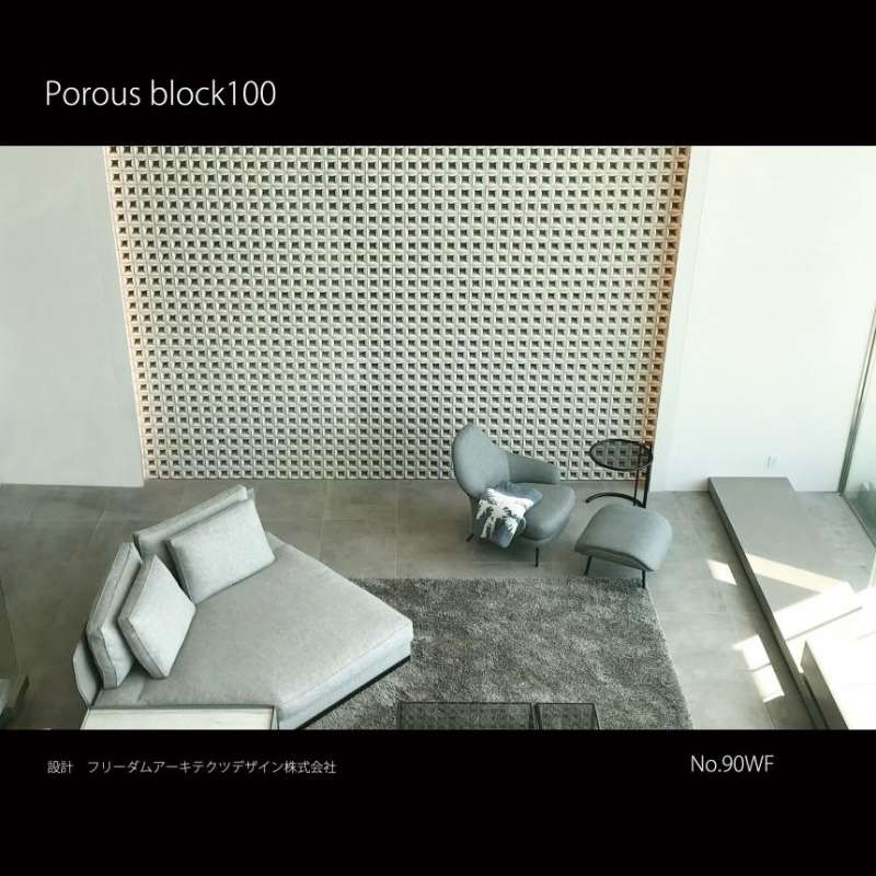 ポーラスブロック100 虔山