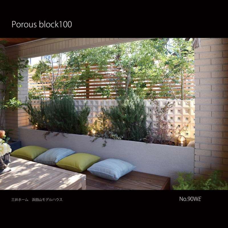 ポーラスブロック100 虔山