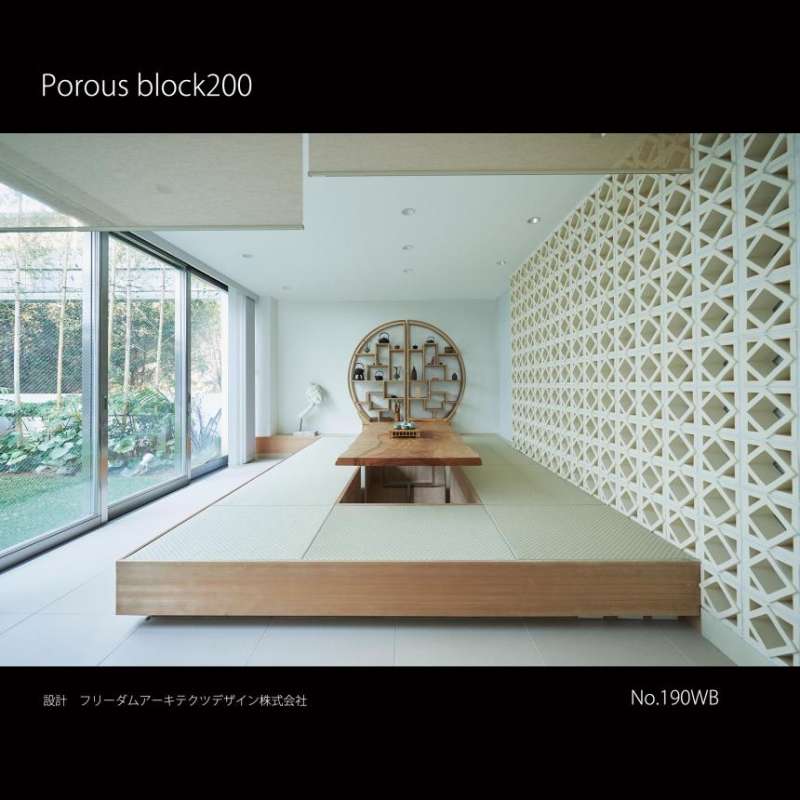 ポーラスブロック200 虔山