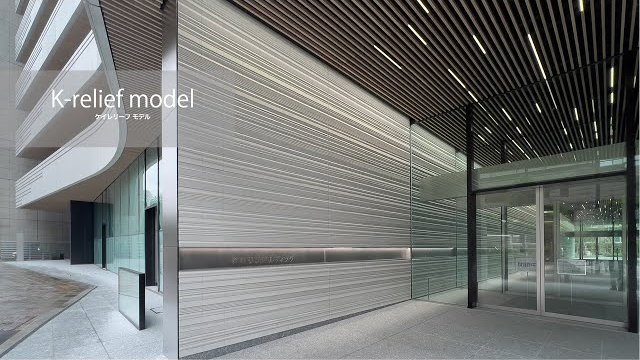 Kenzan Decorative Modern K-relief model 202511