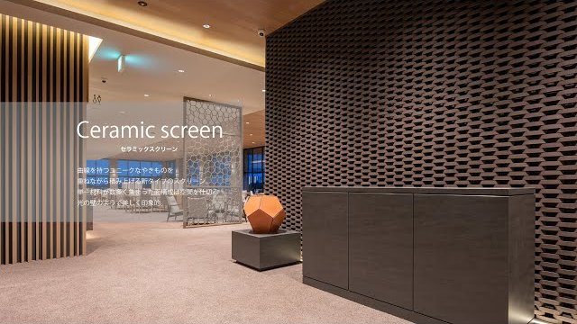 Kenzan  Ceramic partition   - Ceramic screen -