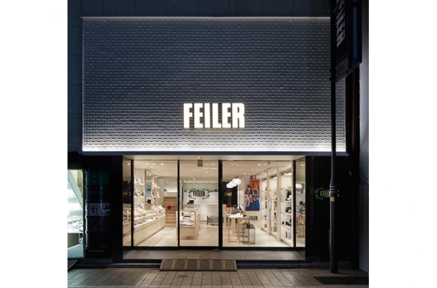 装飾タイル 【イチマツ -Ichimatsu】