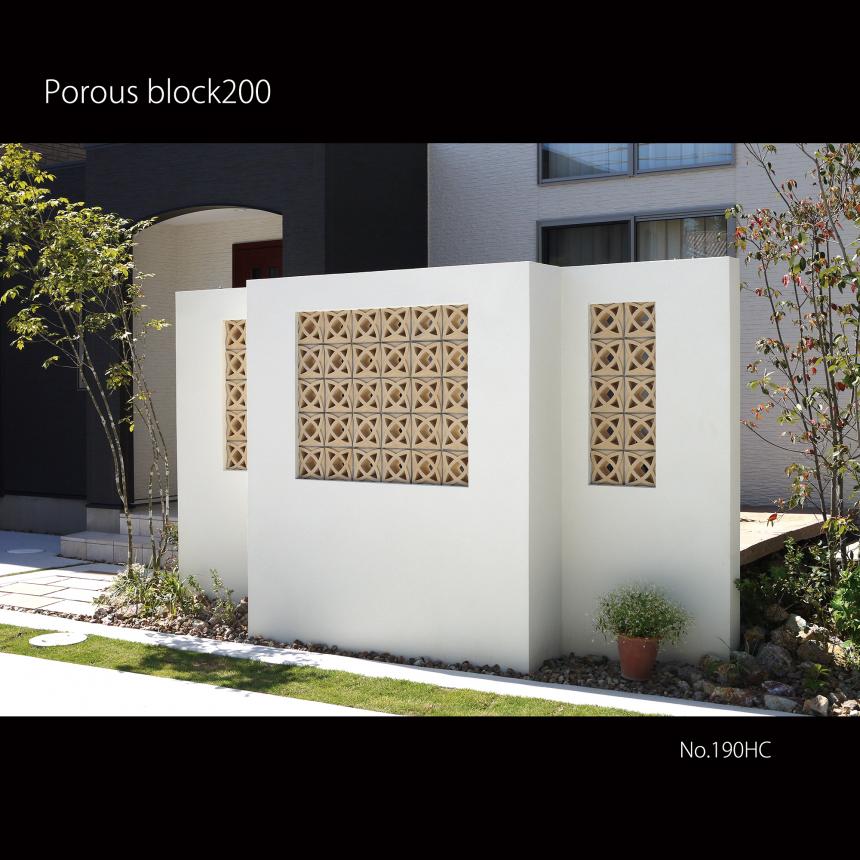 ポーラスブロック - Porousblock