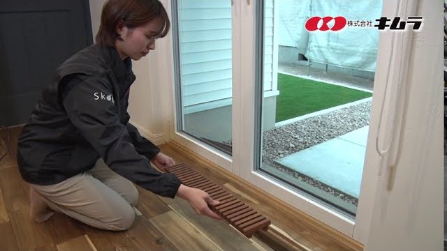 床ガラリのお手入れ―木製床ガラリ フロアーベント株式会社キムラ