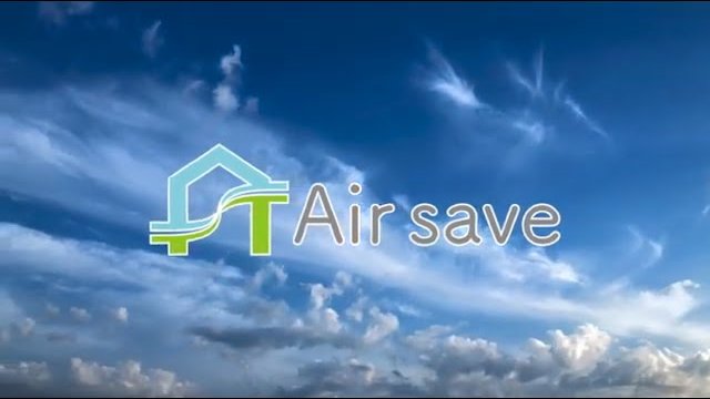 商品説明2023 ダクトレス熱交換換気システム Air Save/株式会社キムラ