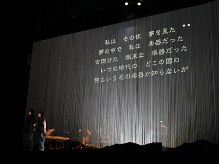 キヌガワ【ストリングカーテン】