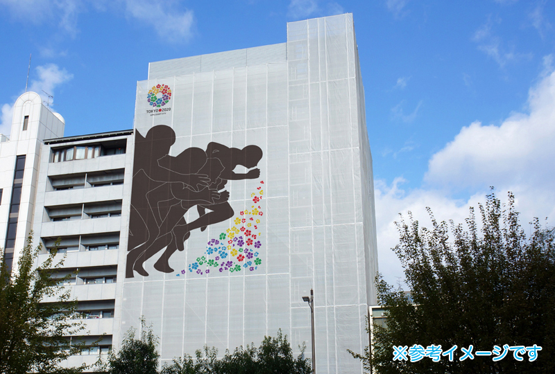 グラビルディング