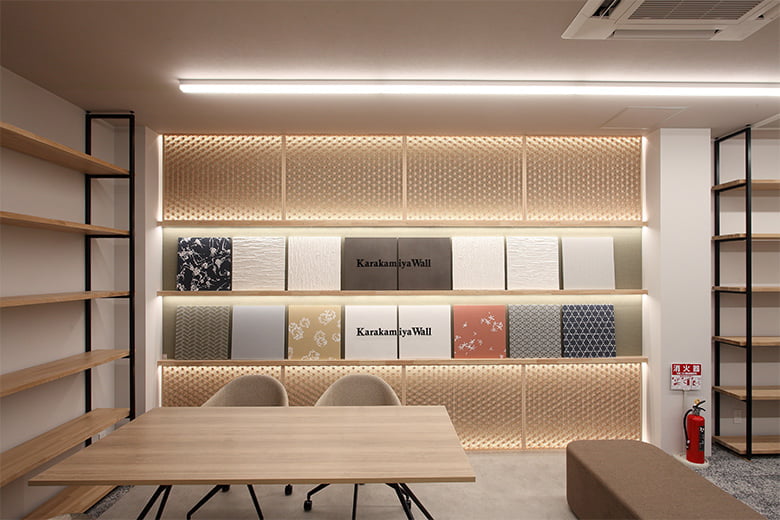 和紙壁紙オーダーシステム / O・RI・NA・SU