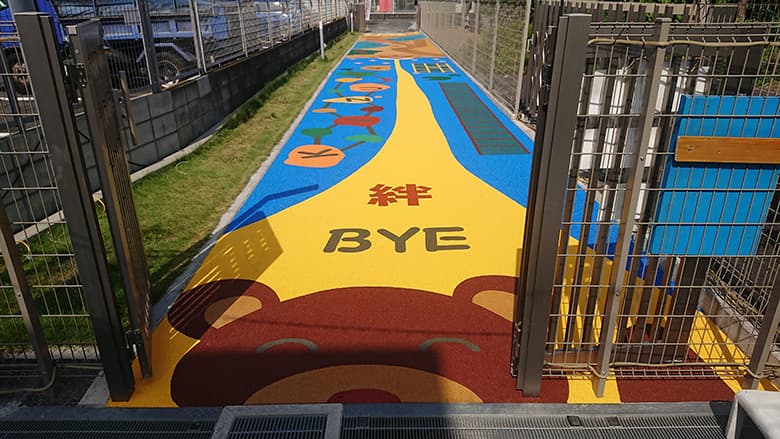 カラーゴムチップ/株式会社国分商会