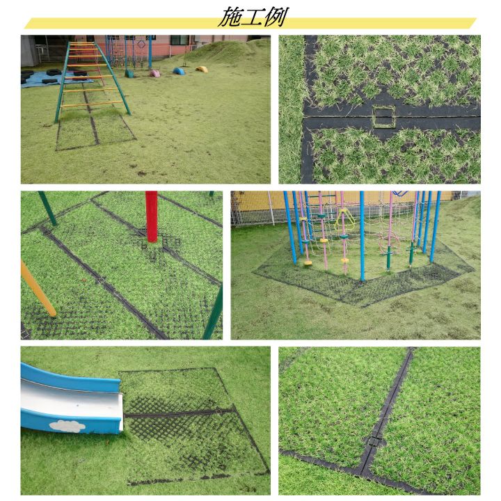 芝生保護ラバーマット (付属ピン9本付)幅1200mm×2000mm