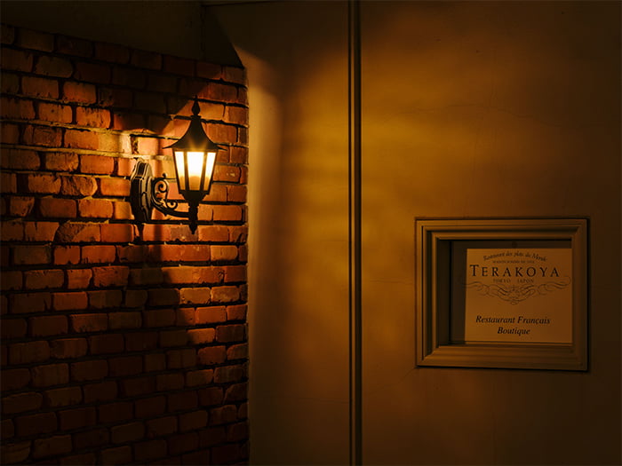 【タフらいと】シリーズ/KKテクノロジーズ株式会社