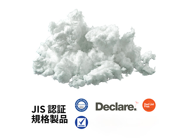 【スーパーフィル】SUPAFIL® LOFT吹込み用グラスウール断熱材  天井用