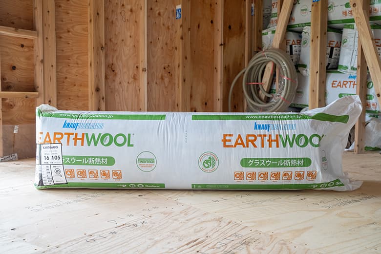 【アースウール】EARTHWOOL®高性能グラスウール断熱材  バットタイプ 密度 16kg/m3