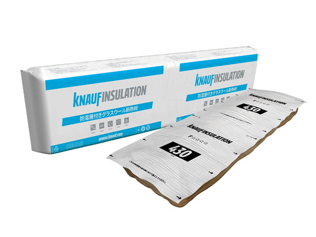 【クナウフ・インシュレーション】防湿層付きグラスウール断熱材