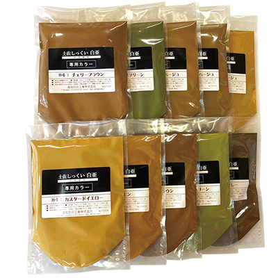 土佐・自然派しっくい白亜【100%自然派の健康壁材】