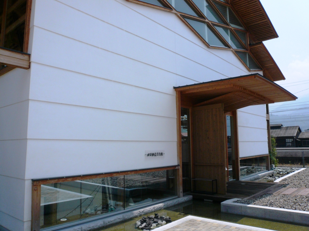 手づくり土佐しっくい21【純白外壁しっくい】