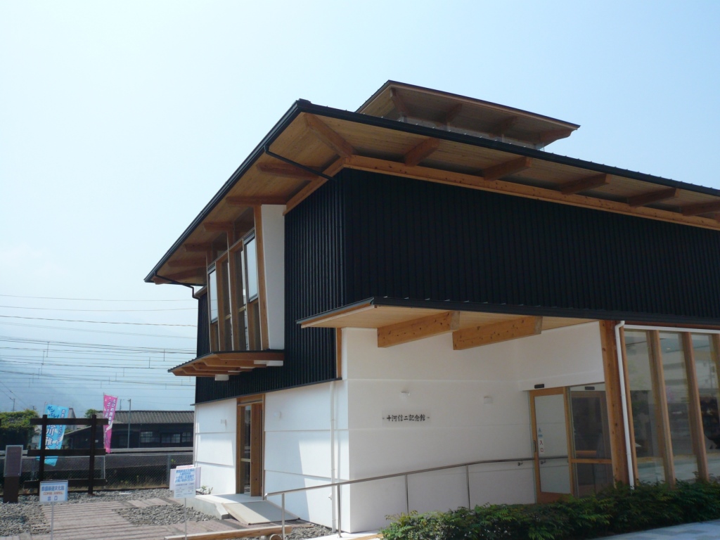 手づくり土佐しっくい21【純白外壁しっくい】