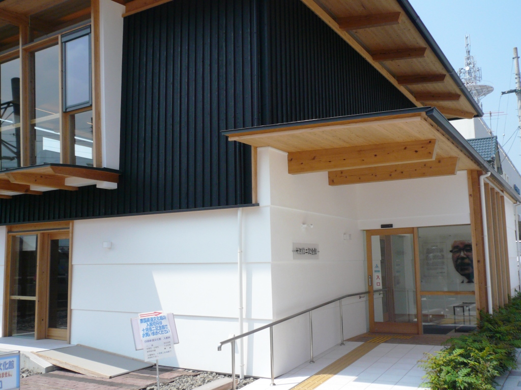 手づくり土佐しっくい21【純白外壁しっくい】