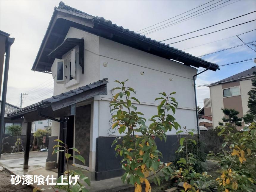 手づくり土佐しっくい21【純白外壁しっくい】