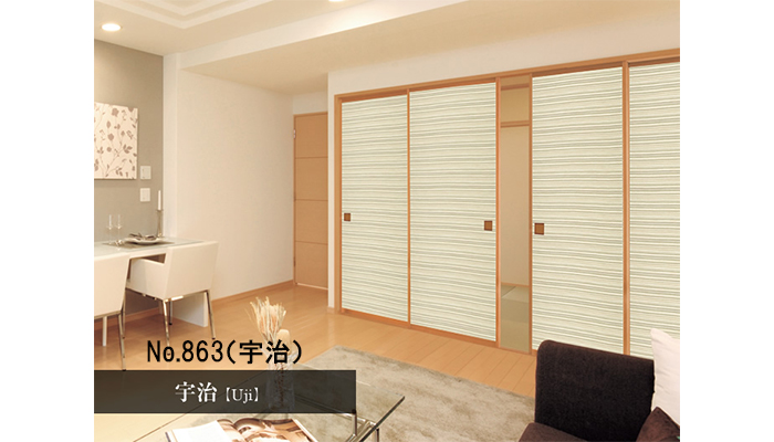 いづみ第18集 【高級無地織物】