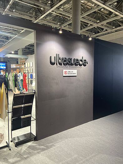 Ultrasuede® for wallcovering