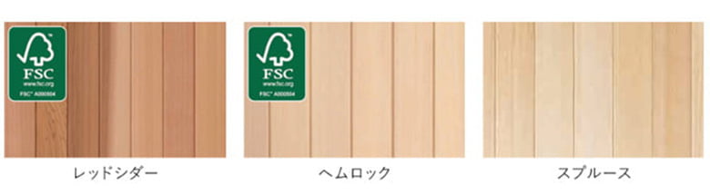 バレルサウナ【MODU 6 & MODU 6U】