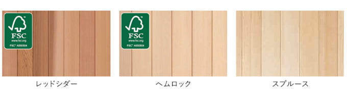 バレルサウナ【MODU 4 &amp; MODU 4U】