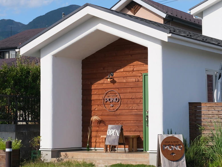 店舗サイン(看板)/株式会社寿産業