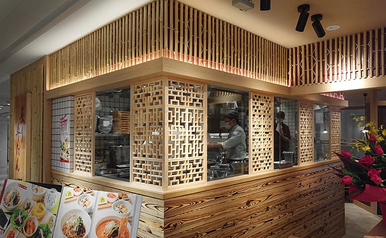 アジアン格子/興和産業株式会社