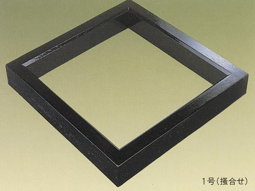 日本間シリーズ 茶室備品